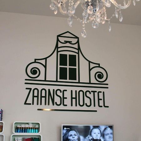 Zaanse Hostel Zaandam Exteriér fotografie