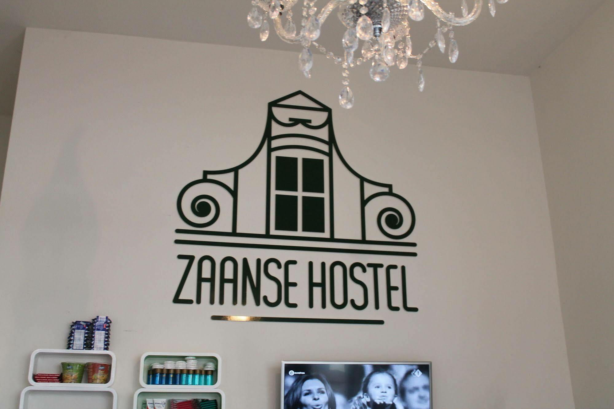 Zaanse Hostel Zaandam Exteriér fotografie